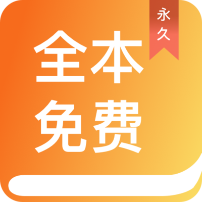 新浪新闻app怎么看博客_V2.83.25